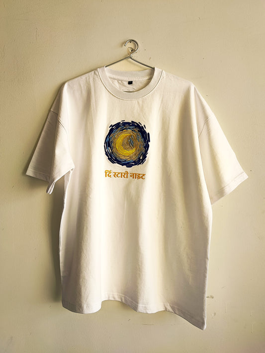 Starry Nights T-Shirt Embroidered (White)