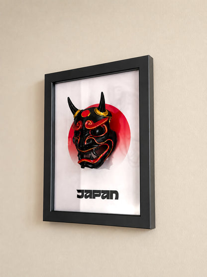 Japanese Oni Mask | 3D Printed Poster | Framed Wall Art