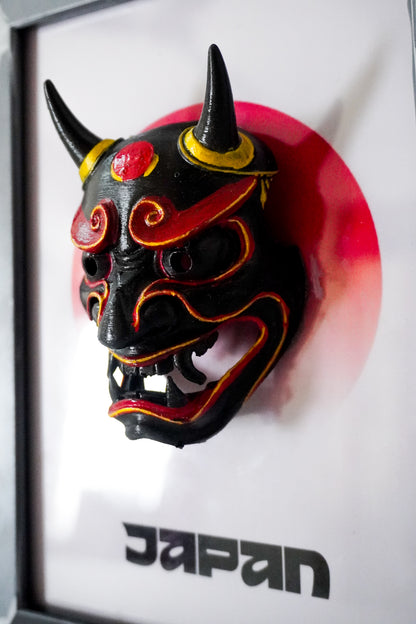 Japanese Oni Mask | 3D Printed Poster | Framed Wall Art